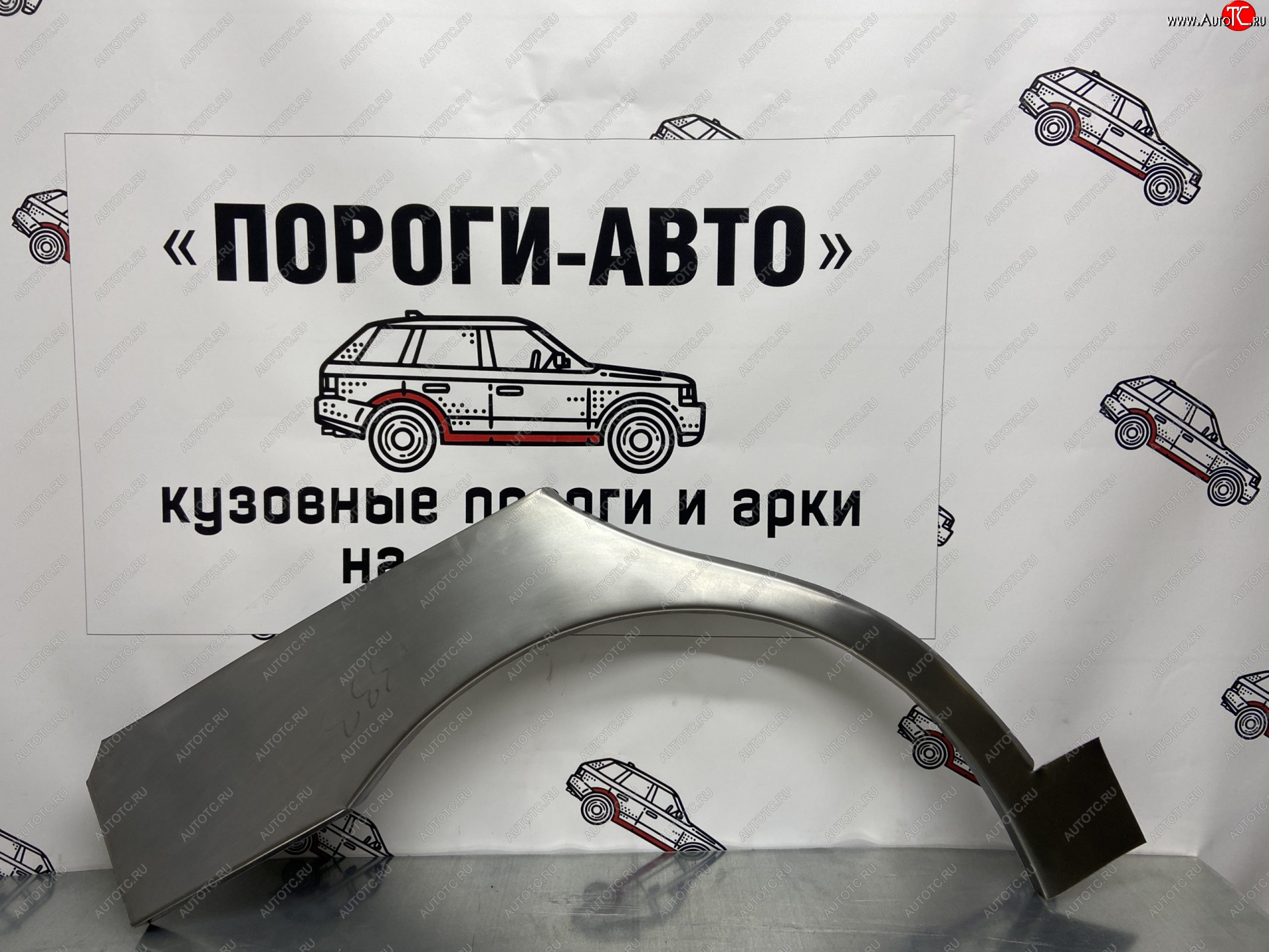 4 299 р. Комплект ремонтных внешних арок Пороги-Авто  Chevrolet Lanos  T100 (2002-2017) седан (Холоднокатаная сталь 0,8 мм)  с доставкой в г. Горно‑Алтайск