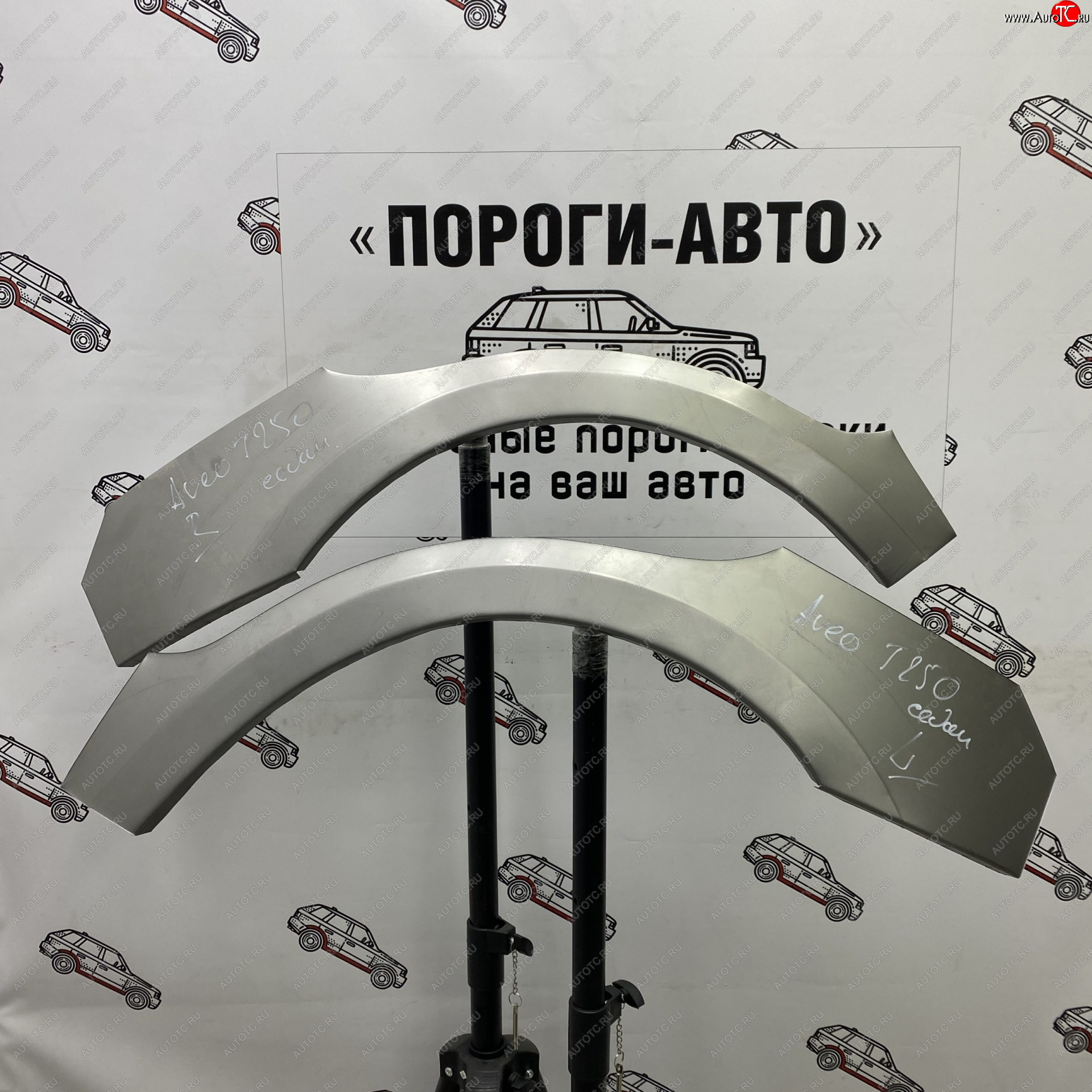 4 299 р. Комплект ремонтных внешних арок Пороги-Авто Chevrolet Aveo T250 хэтчбек 5 дв рестайлинг (2006-2011) (Холоднокатаная сталь 0,8 мм)  с доставкой в г. Горно‑Алтайск