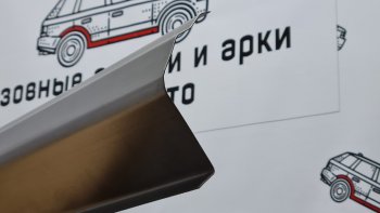 Комплект ремонтных порогов Пороги-Авто Toyota (Тойота) Mark 2 (Марк)  Qualis (1997-2002) Qualis седан (Холоднокатанная сталь 1 мм)
