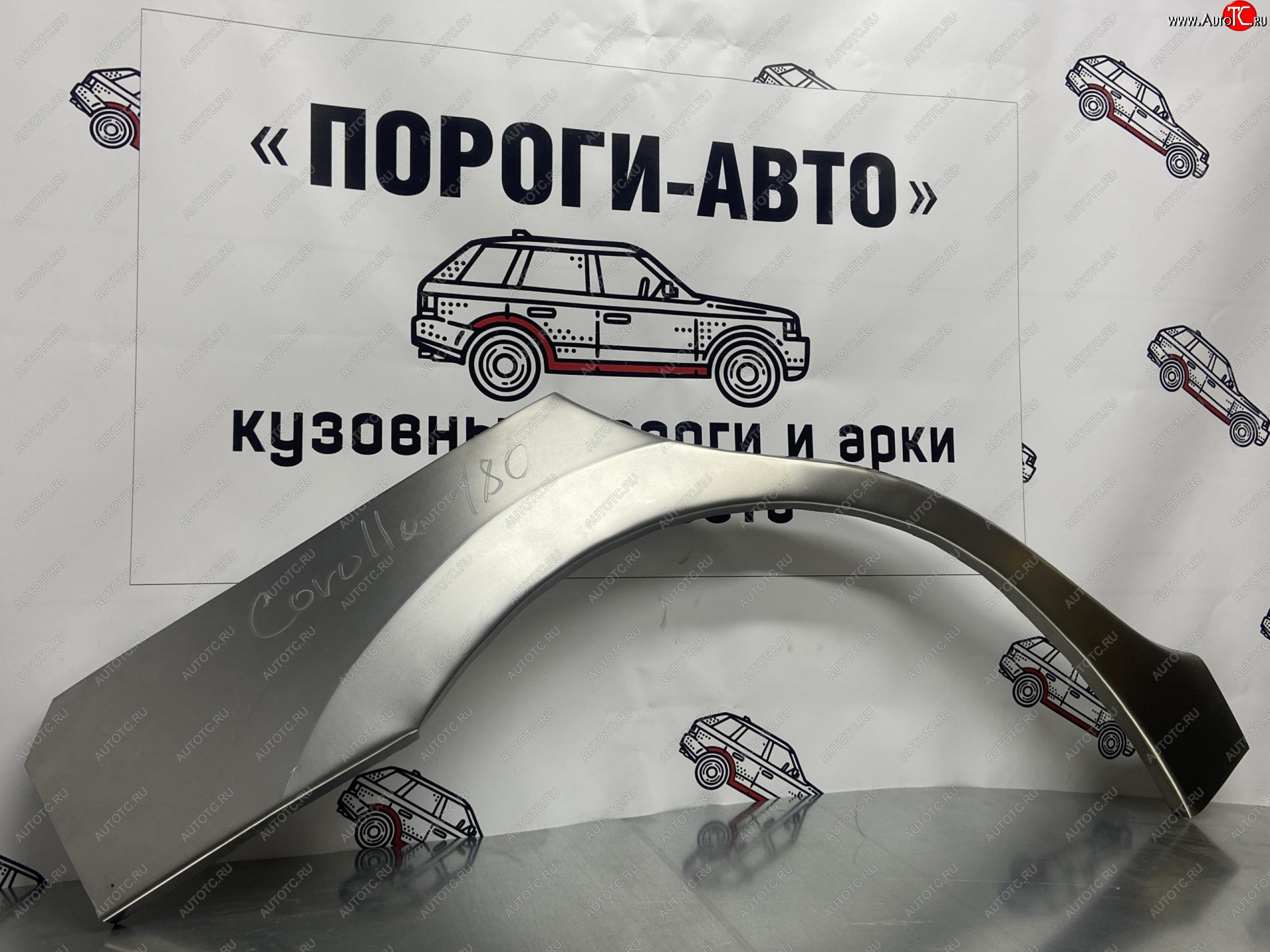 2 199 р. Правая внешняя ремонтная арка Пороги-Авто  Toyota Corolla  E180 (2013-2019) дорестайлинг, рестайлинг (Холоднокатаная сталь 0,8 мм)  с доставкой в г. Горно‑Алтайск