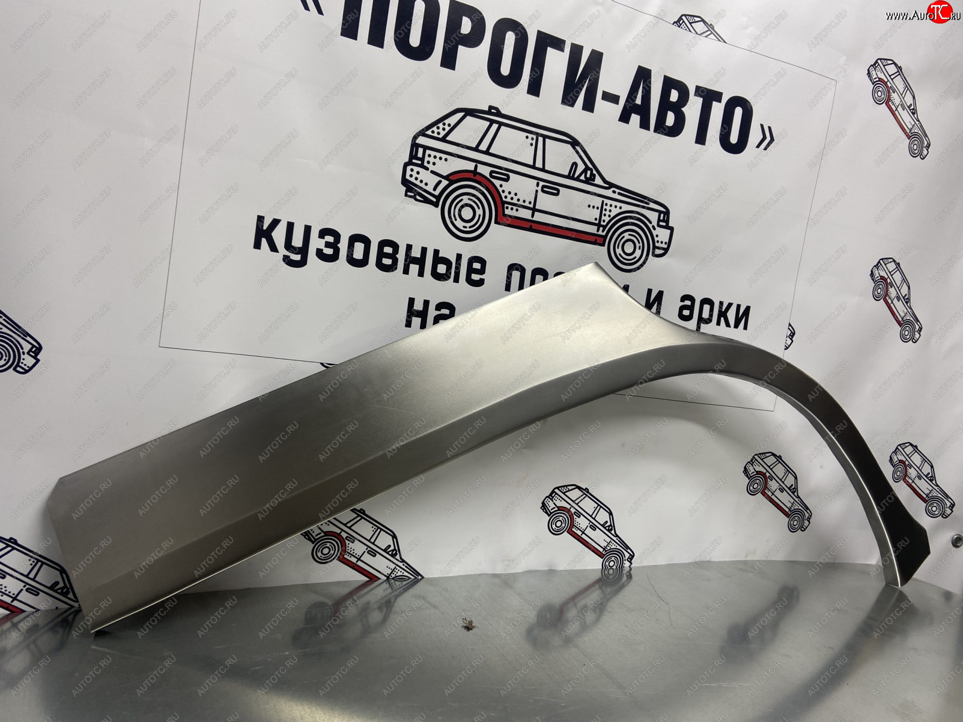 4 299 р. Комплект ремонтных внешних арок Пороги-Авто  KIA Sportage  2 JE,KM (2004-2010) дорестайлинг,  рестайлинг (Холоднокатаная сталь 0,8 мм)  с доставкой в г. Горно‑Алтайск