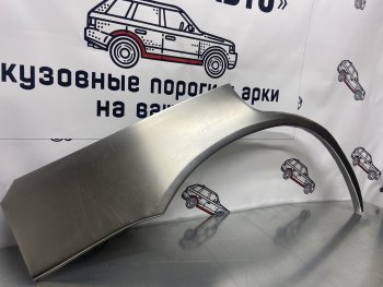 Левая задняя ремонтная арка Пороги-Авто Subaru (Субару) Legacy (Легаси) ( BD/B11,  BD,B11) (1993-1998) BD/B11, BD,B11 седан дорестайлинг, седан рестайлинг ()