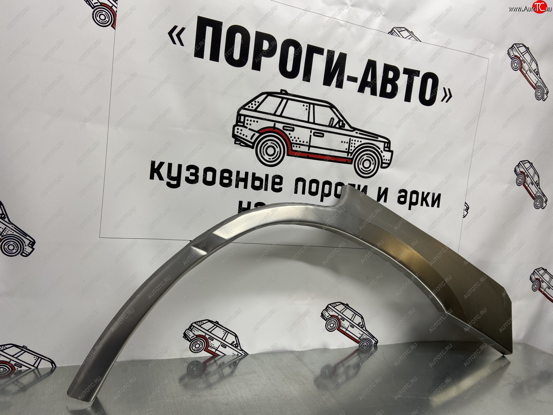 4 299 р. Комплект ремонтных внешних арок Пороги-Авто  Subaru Forester  SG (2002-2008) дорестайлинг, рестайлинг (Холоднокатаная сталь 0,8 мм)  с доставкой в г. Горно‑Алтайск