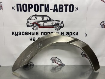 Левая внешняя ремонтная арка Пороги-Авто Volkswagen (Волксваген) Passat (Пассат)  B3 (1988-1993) B3 седан, универсал ()