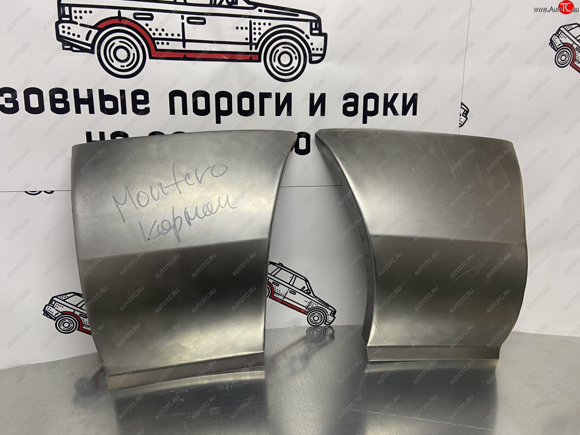 1 699 р. Mitsubishi Pajero Sport задние карманы Левый карман Пороги-Авто xkovt-03  с доставкой в г. Горно‑Алтайск