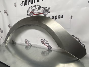 Комплект передних ремонтных внешних арок Пороги-Авто Mitsubishi (Митсубиси) L200 (л)  4 (2006-2016) 4  дорестайлинг,  рестайлинг ()