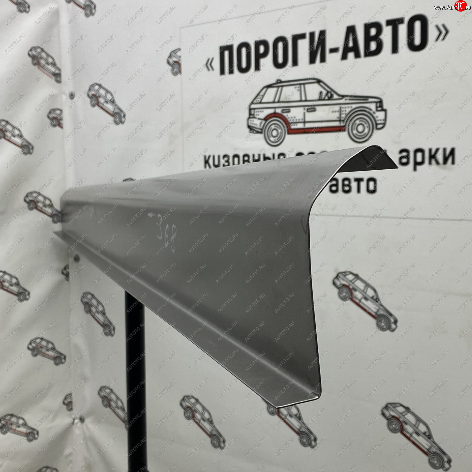 3 899 р. Комплект ремонтных порогов Пороги-Авто  Mazda 3/Axela  BK (2003-2009) дорестайлинг седан, дорестайлинг, хэтчбэк, рестайлинг седан, рестайлинг, хэтчбэк (Холоднокатанная сталь 1 мм)  с доставкой в г. Горно‑Алтайск