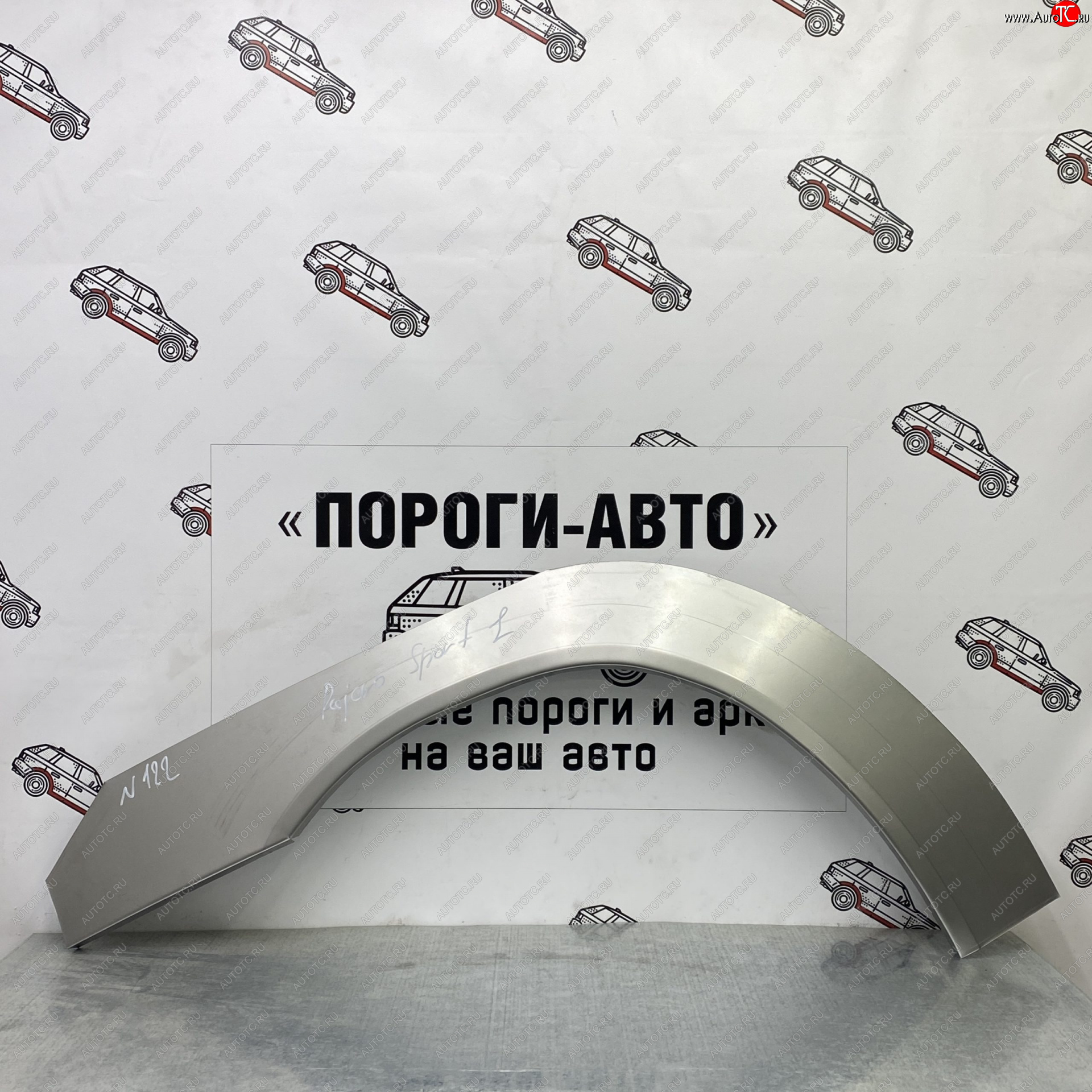 4 299 р. Ремонтные арки передних крыльев (Комплект ) Пороги-Авто Mitsubishi Pajero Sport PA дорестайлинг (1996-2004) (холоднокатаная сталь 0,8мм)  с доставкой в г. Горно‑Алтайск