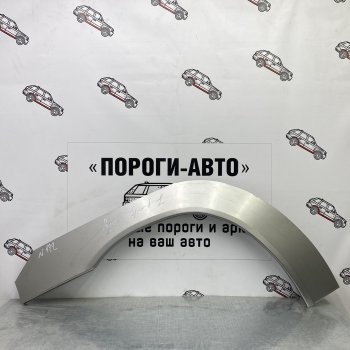 Ремонтные арки передних крыльев (Правая арка) Пороги-Авто Mitsubishi (Митсубиси) Pajero Sport (Паджеро) ( PA,  PB,  QE,  QF) (1996-2022) PA, PB, QE, QF дорестайлинг, рестайлинг, дорестайлинг, рестайлинг, дорестайлинг, рестайлинг  (холоднокатаная сталь 0,8мм)