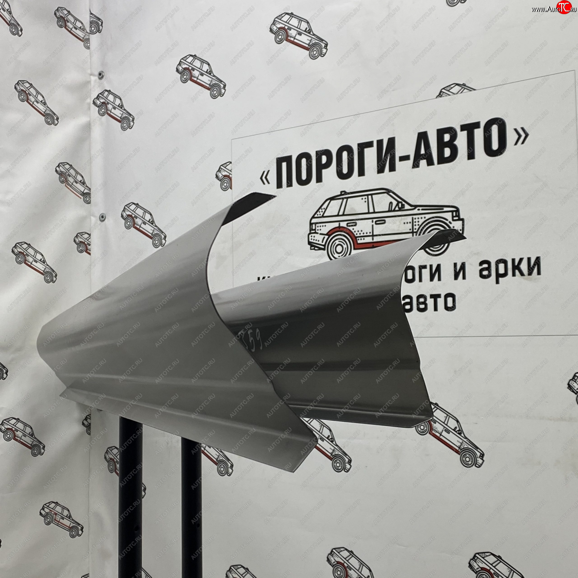 3 899 р. Комплект ремонтных порогов Пороги-Авто Chevrolet Aveo T250 хэтчбек 5 дв рестайлинг (2006-2011) (Холоднокатанная сталь 1 мм)  с доставкой в г. Горно‑Алтайск