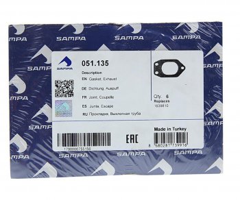134 р. Прокладка коллектора DAF дв.MX265,300,340,375 выпускного SAMPA SAMPA 051.135  с доставкой в г. Горно‑Алтайск. Увеличить фотографию 3