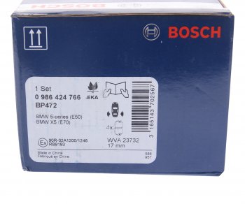 3 499 р. Колодки тормозные задние (4шт.) BOSCH BMW 3 серия E90 седан дорестайлинг (2004-2008)  с доставкой в г. Горно‑Алтайск. Увеличить фотографию 4