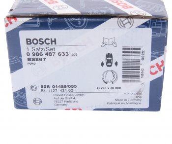 2 459 р. Колодки тормозные задние барабанные (4шт.) BOSCH  Ford Focus ( 1,  2) (1998-2008) седан дорестайлинг, универсал дорестайлинг, хэтчбэк 3 дв. дорестайлинг, хэтчбэк 5 дв. дорестайлинг, седан рестайлинг, универсал рестайлинг, хэтчбэк 3 дв. рестайлинг, хэтчбэк 5 дв. рестайлинг,  седан дорестайлинг, универсал дорестайлинг, хэтчбэк 3 дв. дорестайлинг, хэтчбэк 5 дв. дорестайлинг  с доставкой в г. Горно‑Алтайск. Увеличить фотографию 4