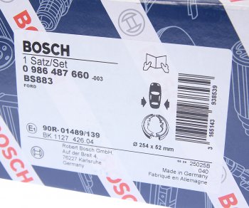 4 099 р. Колодки тормозные задние барабанные (4шт.) BOSCH Ford Transit цельнометаллический фургон дорестайлинг (2000-2006)  с доставкой в г. Горно‑Алтайск. Увеличить фотографию 4