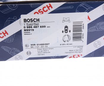 2 759 р. Колодки тормозные задние барабанные (4шт.) BOSCH Nissan Primera седан P11 дорестайлинг (1995-2000)  с доставкой в г. Горно‑Алтайск. Увеличить фотографию 4