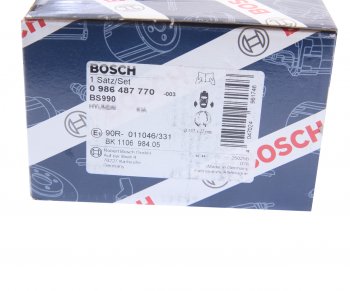 2 099 р. Колодки тормозные задние барабанные (4шт.) BOSCH Hyundai Santa Fe CM рестайлинг (2009-2012)  с доставкой в г. Горно‑Алтайск. Увеличить фотографию 4