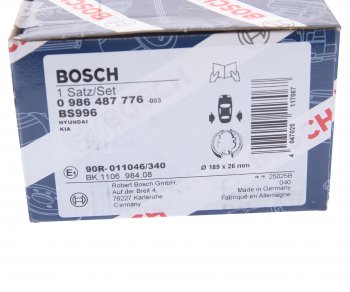 2 779 р. Колодки тормозные задние барабанные (4шт.) BOSCH Hyundai Santa Fe CM рестайлинг (2009-2012)  с доставкой в г. Горно‑Алтайск. Увеличить фотографию 4