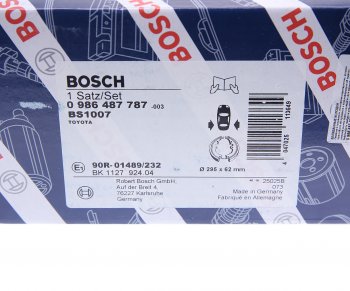 3 699 р. Колодки тормозные задние барабанные (4шт.) BOSCH Toyota Hilux AN10,AN20 дорестайлинг (2004-2008)  с доставкой в г. Горно‑Алтайск. Увеличить фотографию 4