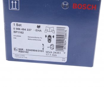 3 099 р. Колодки тормозные передние (4шт.) BOSCH Hyundai Santa Fe CM дорестайлинг (2006-2009)  с доставкой в г. Горно‑Алтайск. Увеличить фотографию 4