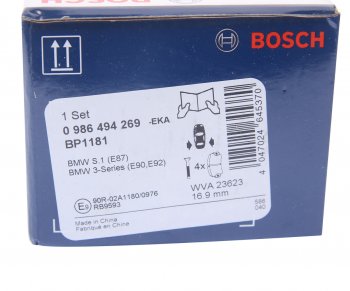 2 999 р. Колодки тормозные задние (4шт.) BOSCH BMW 1 серия E81 хэтчбэк 3 дв. рестайлинг (2007-2012)  с доставкой в г. Горно‑Алтайск. Увеличить фотографию 5