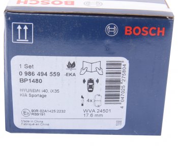 3 299 р. Колодки тормозные передние без отверстий (4шт.) BOSCH Hyundai IX35 LM дорестайлинг (2009-2013)  с доставкой в г. Горно‑Алтайск. Увеличить фотографию 4