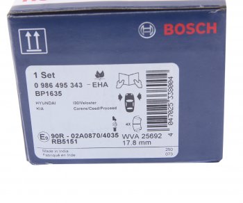 2 479 р. Колодки тормозные (4шт.) R15 BOSCH Hyundai I30 2 GD дорестайлинг, хэтчбэк 5 дв. (2011-2015)  с доставкой в г. Горно‑Алтайск. Увеличить фотографию 4