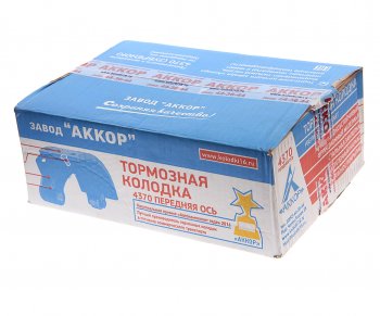 4 999 р. Колодки тормозные МАЗ-4370 передние (120мм) (2шт.) комплект на колесо АККОР АККОР 164370-350109091  с доставкой в г. Горно‑Алтайск. Увеличить фотографию 5