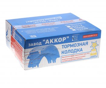 3 899 р. Колодки тормозные КАМАЗ-ЕВРО (2шт.) комплект на колесо АККОР АККОР 1653205-3501090  с доставкой в г. Горно‑Алтайск. Увеличить фотографию 4