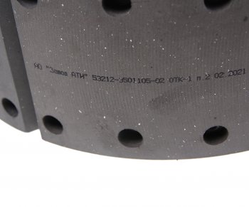 3 799 р. Колодки тормозные КАМАЗ (2шт.) комплект на колесо АККОР АККОР 1653212-3501090  с доставкой в г. Горно‑Алтайск. Увеличить фотографию 3