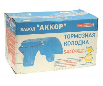 4 699 р. Колодки тормозные МАЗ-5440,6430,650136,65669 задние (1шт.) АККОР АККОР 165440-3502091  с доставкой в г. Горно‑Алтайск. Увеличить фотографию 6