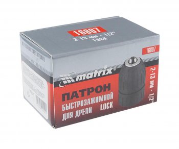 859 р. Патрон для дрели бесключевой 2-13мм 12 с фиксатором MATRIX MATRIX 16807  с доставкой в г. Горно‑Алтайск. Увеличить фотографию 3