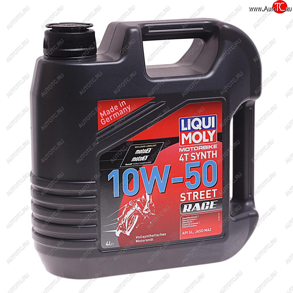 7 499 р. Масло моторное для 4-х тактных двигателей RACING SYNTH 4T 10W50 синт.4л LIQUI MOLY LIQUI MOLY 1686  с доставкой в г. Горно‑Алтайск