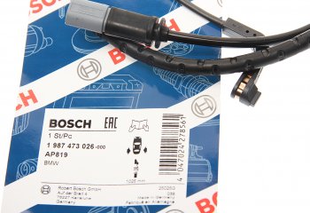 939 р. Датчик износа тормозных колодок BMW X5 (E70),X6 (E71) задний BOSCH BOSCH 1987473026  с доставкой в г. Горно‑Алтайск. Увеличить фотографию 2