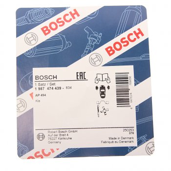 769 р. Пружина KIA Cerato (04-) колодок тормозных BOSCH BOSCH 1987474439  с доставкой в г. Горно‑Алтайск. Увеличить фотографию 2