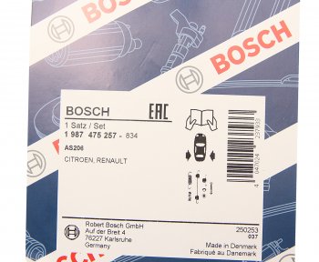 689 р. Ремкомплект PEUGEOT 405 (92-98) CITROEN Berlingo (96-) колодок тормозных задних BOSCH BOSCH 1987475257  с доставкой в г. Горно‑Алтайск. Увеличить фотографию 2