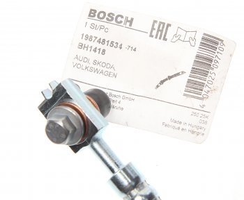 2 799 р. Трубка тормозная VW Passat (96-00) AUDI A6 (97-05) SKODA Superb (01-08) задняя левая BOSCH BOSCH 1987481534  с доставкой в г. Горно‑Алтайск. Увеличить фотографию 3