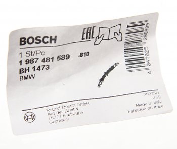 2 599 р. Шланг тормозной BMW X5 (E70) передний левыйправый BOSCH BOSCH 1987481589  с доставкой в г. Горно‑Алтайск. Увеличить фотографию 3