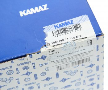 10 199 р. Муфта сцепления КАМАЗ-ЕВРО-2 MFZ-430 в сборе (ОАО КАМАЗ) KAMAZ 20.1601180-11  с доставкой в г. Горно‑Алтайск. Увеличить фотографию 5