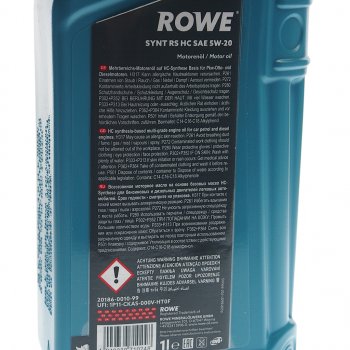 1 489 р. Масло моторное HIGHTEC SYNT RS A1B1 5W20 синт.1л ROWE ROWE 20186-0010-99  с доставкой в г. Горно‑Алтайск. Увеличить фотографию 3