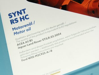 6 199 р. Масло моторное HIGHTEC SYNT RS A1B1 5W20 синт.5л ROWE ROWE 20186-0050-99  с доставкой в г. Горно‑Алтайск. Увеличить фотографию 2
