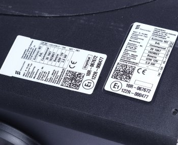 60 999 р. Отопитель воздушный бензиновый Airtronic M2 B4L 12В 4.0кВт без МК EBERSPAECHER EBERSPAECHER 20.1987.05.0000  с доставкой в г. Горно‑Алтайск. Увеличить фотографию 7
