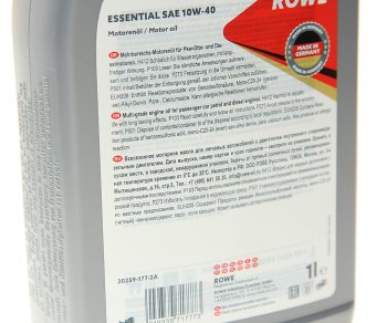 899 р. Масло моторное ESSENTIAL SLCFA3B4 10W40 псинт.1л ROWE ROWE 20259-177-2а  с доставкой в г. Горно‑Алтайск. Увеличить фотографию 2