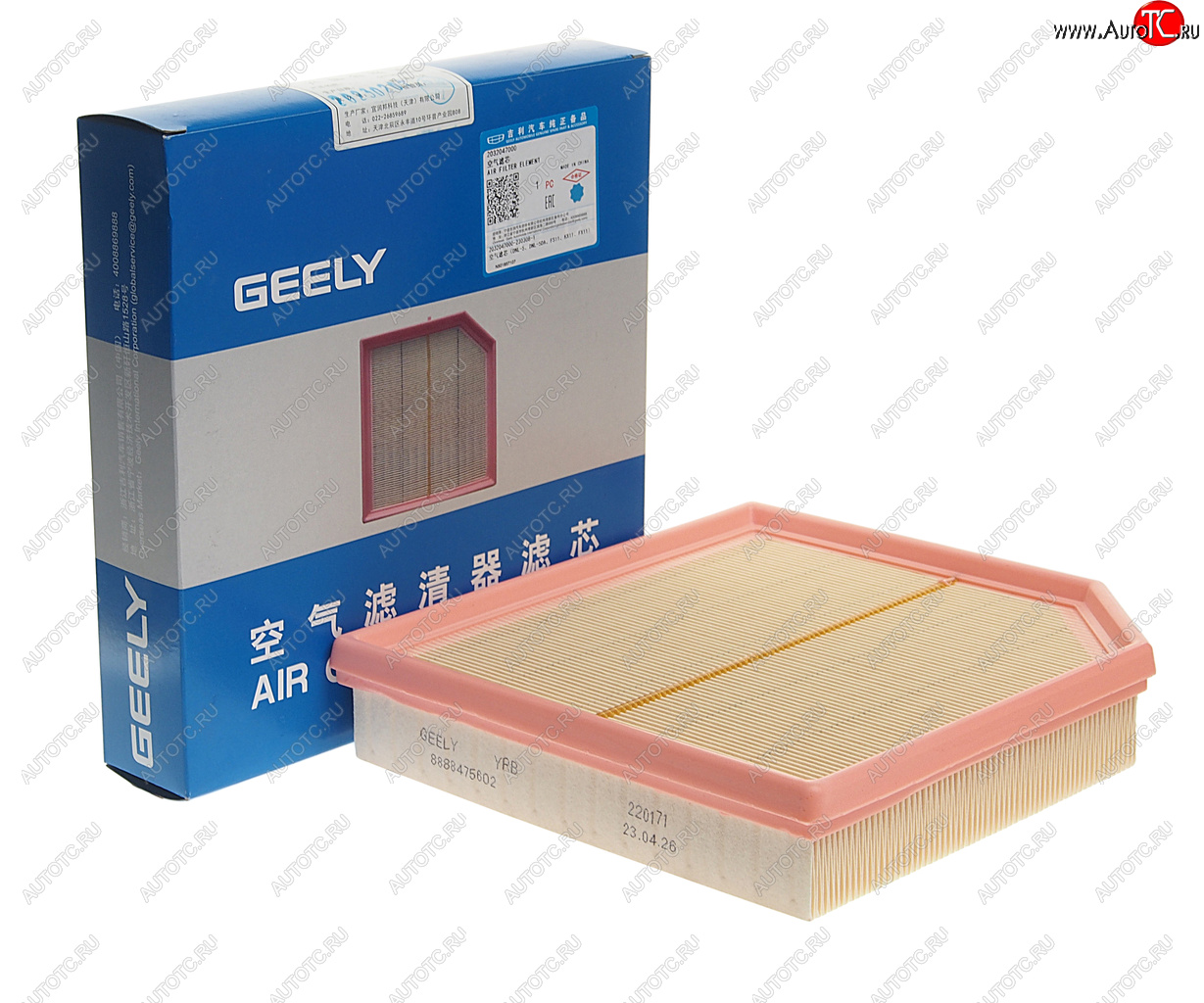 2 859 р. Фильтр воздушный GEELY Monjaro (22-),Tugella (20-) ОЕ GEELY 2032047000  с доставкой в г. Горно‑Алтайск