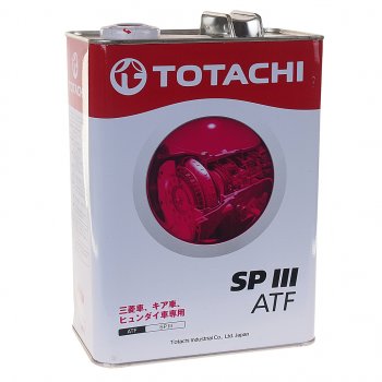 3 989 р. Масло трансмиссионное ATF SP III синт.4л (красный) TOTACHI TOTACHI 20404  с доставкой в г. Горно‑Алтайск. Увеличить фотографию 1