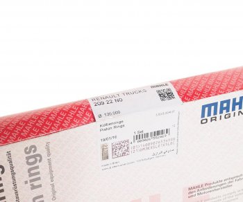 3 299 р. Кольца поршневые MAN (D2066) d=120.00 (на 1 поршень) MAHLE MAHLE 20922n0  с доставкой в г. Горно‑Алтайск. Увеличить фотографию 4