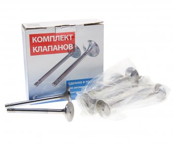 2 399 р. Клапан впусквыпуск ВАЗ-2101-2107 комплект 8шт. AVTOSTANDART AVTOSTANDART 21010-1007010-99  с доставкой в г. Горно‑Алтайск. Увеличить фотографию 1