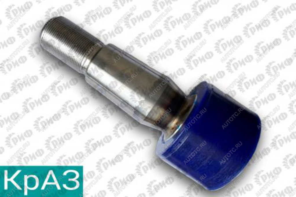 1 239 р. Палец штанги реактивной КРАЗ РМШ РИФ ПРОМПЕРСПЕКТИВА 210-2919028п  с доставкой в г. Горно‑Алтайск