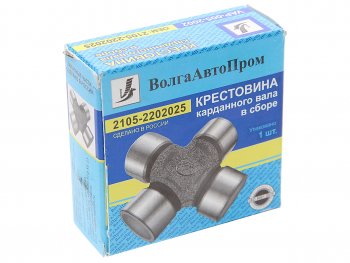559 р. Крестовина ВАЗ-2101-2107 вала карданного ВОЛГААВТОПРОМ ВОЛГААВТОПРОМ 2105-2202025  с доставкой в г. Горно‑Алтайск. Увеличить фотографию 2