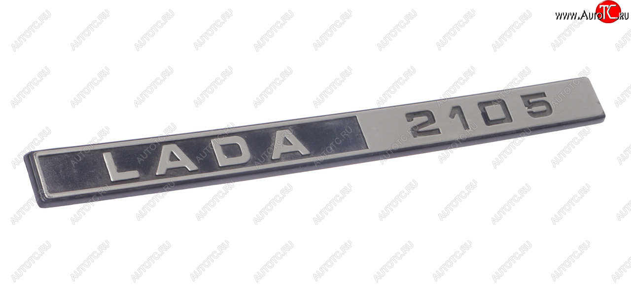 52 р. Орнамент задка LADA 2105 СЫЗРАНЬ 2105-8212204-20  с доставкой в г. Горно‑Алтайск