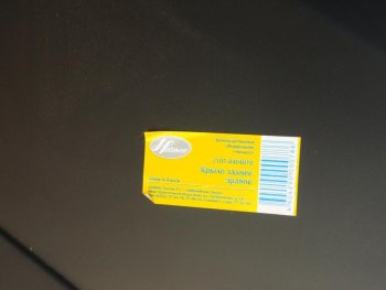 2 489 р. Крыло ВАЗ-2105 заднее правое ПО НАЧАЛО НАЧАЛО 2105-8404010-00  с доставкой в г. Горно‑Алтайск. Увеличить фотографию 3